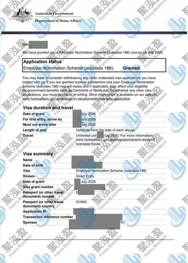 澳大利亚186雇主担保技术移民