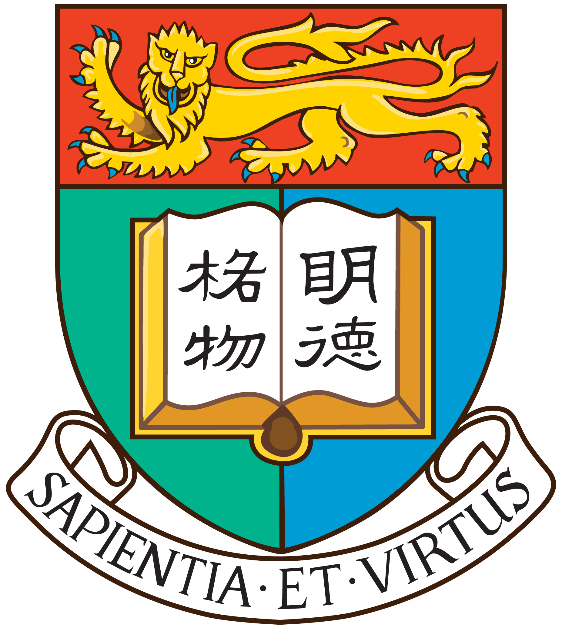 香港大学