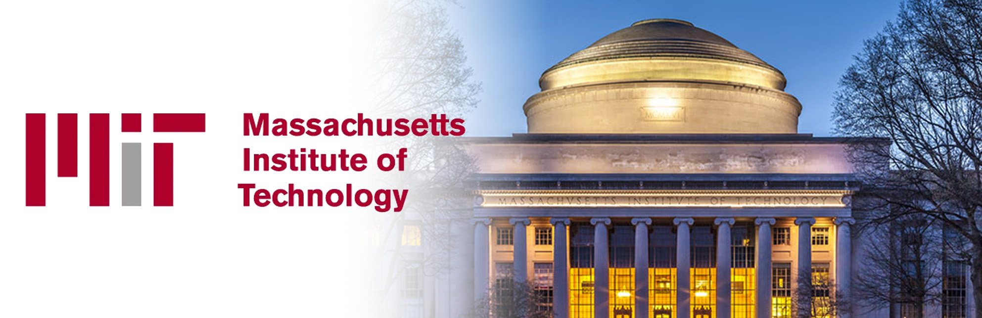 麻省理工学院