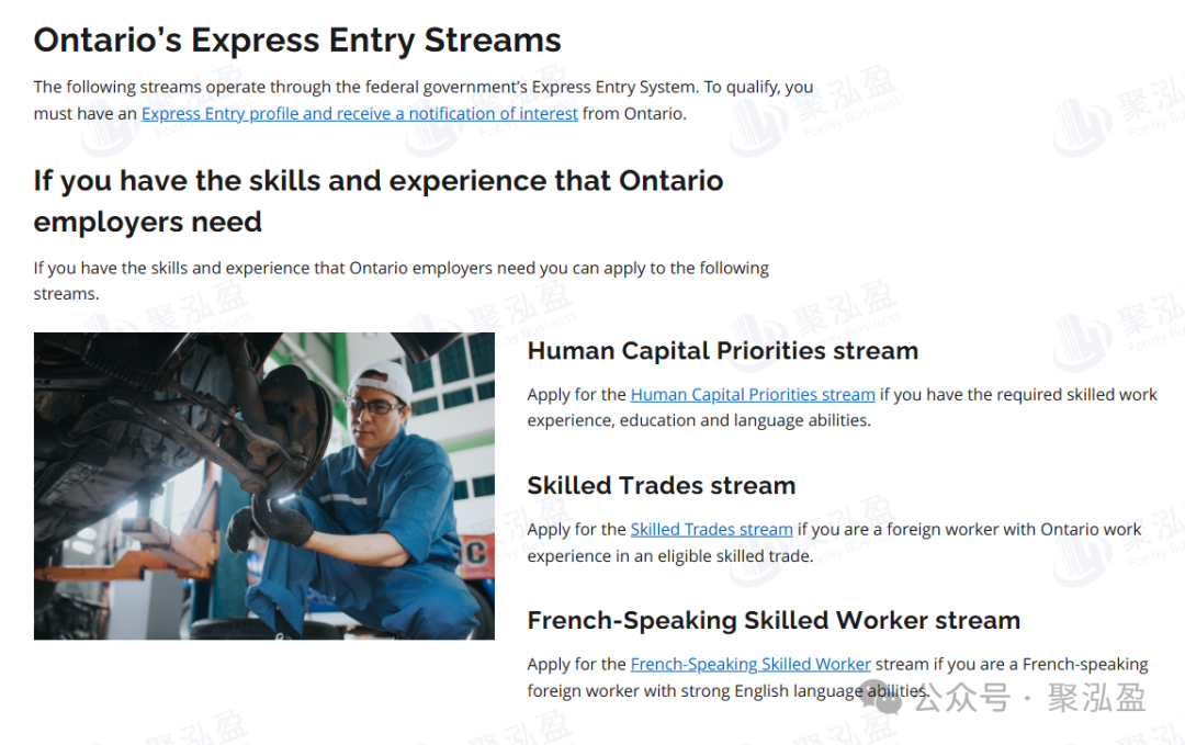 加拿大“一刀切”热门移民通道！IRCC动作频繁，历史或将重演？